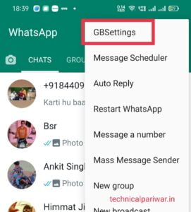 Purana last seen dikhaye screen shot Last seen freez kaise kare
