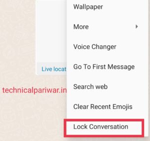 WhatsApp chat lock कैसे करें