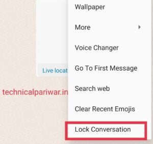 How to lock whatsapp chat WhatsApp chat lock कैसे करें