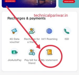 Jio में call statement कैसे निकाले