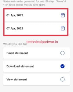 6 महीने तक की online call details कैसे निकाले