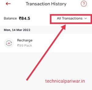 Airtel call details App