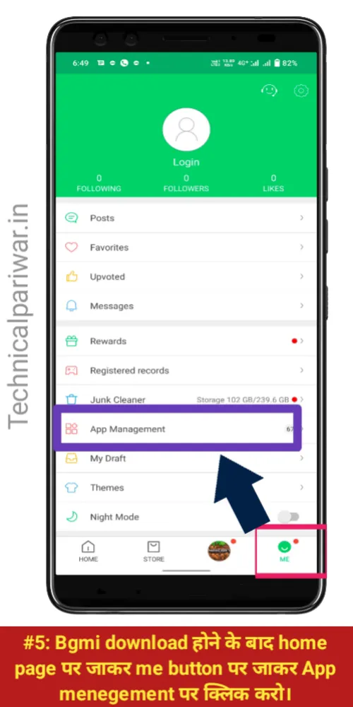Download BGMI after ban apk file Install कैसे करे? Download BGMI after ban apk file Install कैसे करे?