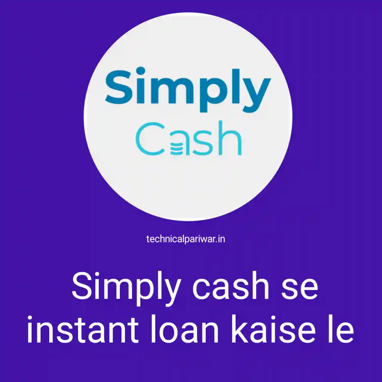 50000₹ का तुरंत लोन देने वाला ऐप। Instant loan dene wala app 50000₹ का तुरंत लोन देने वाला ऐप। Instant loan dene wala app