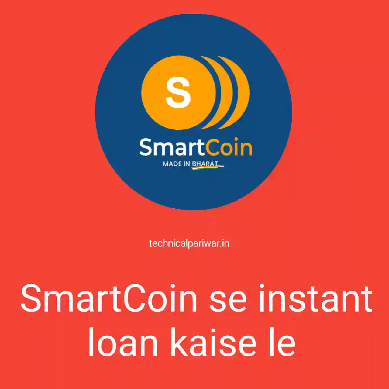 50000₹ का तुरंत लोन देने वाला ऐप। Instant loan dene wala app 50000₹ का तुरंत लोन देने वाला ऐप। Instant loan dene wala app