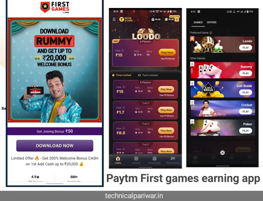 First Games by Paytm 